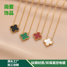 �n�����~������Ů�i��朾W�tͬ���OӋ���¿����ɫ�Ʒ���l