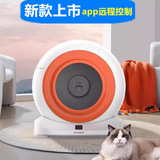 糖派 Q-Clean Intelligent Полностью автоматическая коробка для кошачьего мусора Полностью закрытая анти-Splash Cat Cleansing Electric Shovel Machine