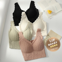氧護4.0長款蕾絲U型美背內衣女性感百搭仙氣女神衣溫變負離子胸墊