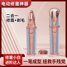 늄���ü��üë�޼������Ԅӹ�ü�x���ʽ��ë�x��Ůʿ˽̎Óë��