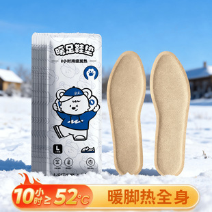 �l��Ь�|��Ůͬ�����ð���Ь�|�ӟ�Ӻ�Ь�|�ԟ�Ь�|�ӟ�Ь�|