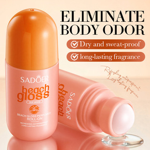���w¶SADOER��ľ����ɳ������������¶�������¶50ml�羳���Q