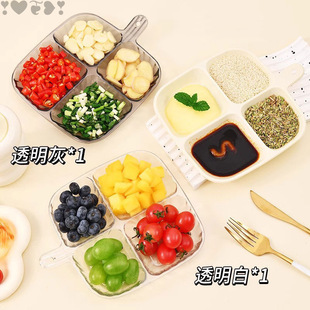 Wall-Mounted Hot Pot Sauce Dish Soy Sauce Dipping Sauce Side Dish Storage Kitchen Tableware Side Dish Compartment Small Dish Direct Sale