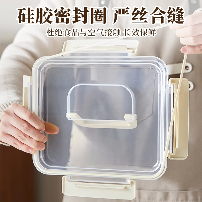 家庭用冷蔵庫収納ボックスプラスチック密封された大容量排水ボックス蓋付き防塵屋外キャンプ弁当箱|undefined