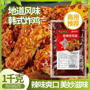 ˽��؈1kg���b�nʽ����ը�u�u���u����ṷ�����B�i���r�㌣���u