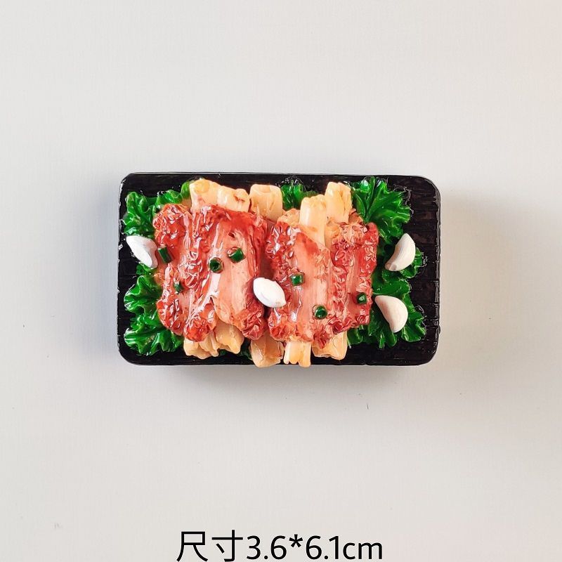食物冰箱贴立体仿真广东早茶美磁性东坡肉螺蛳粉北京烤鸭磁吸厂家|undefined