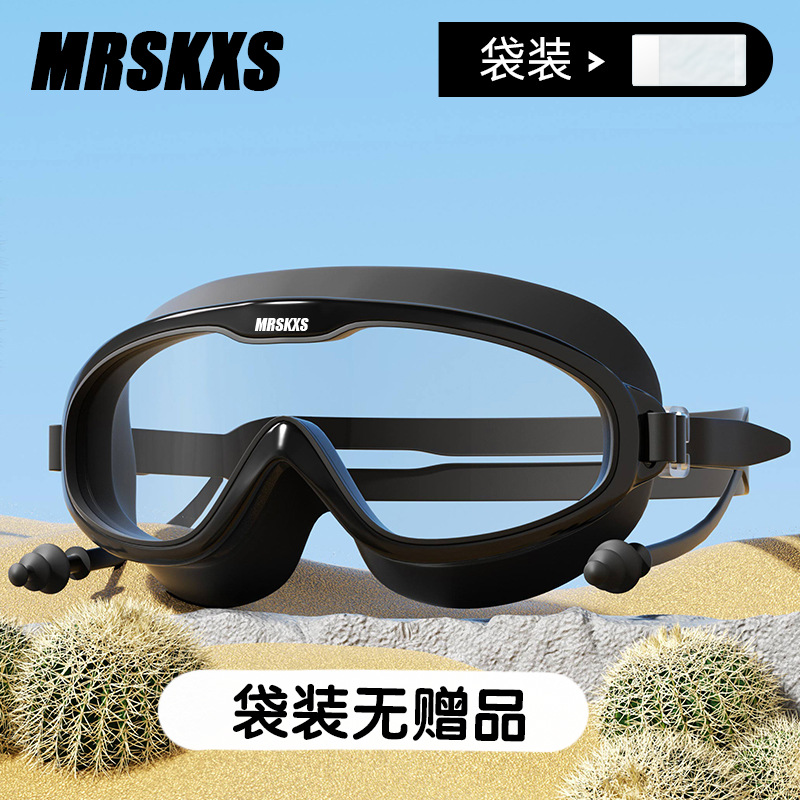 투명 블랙 [가방]