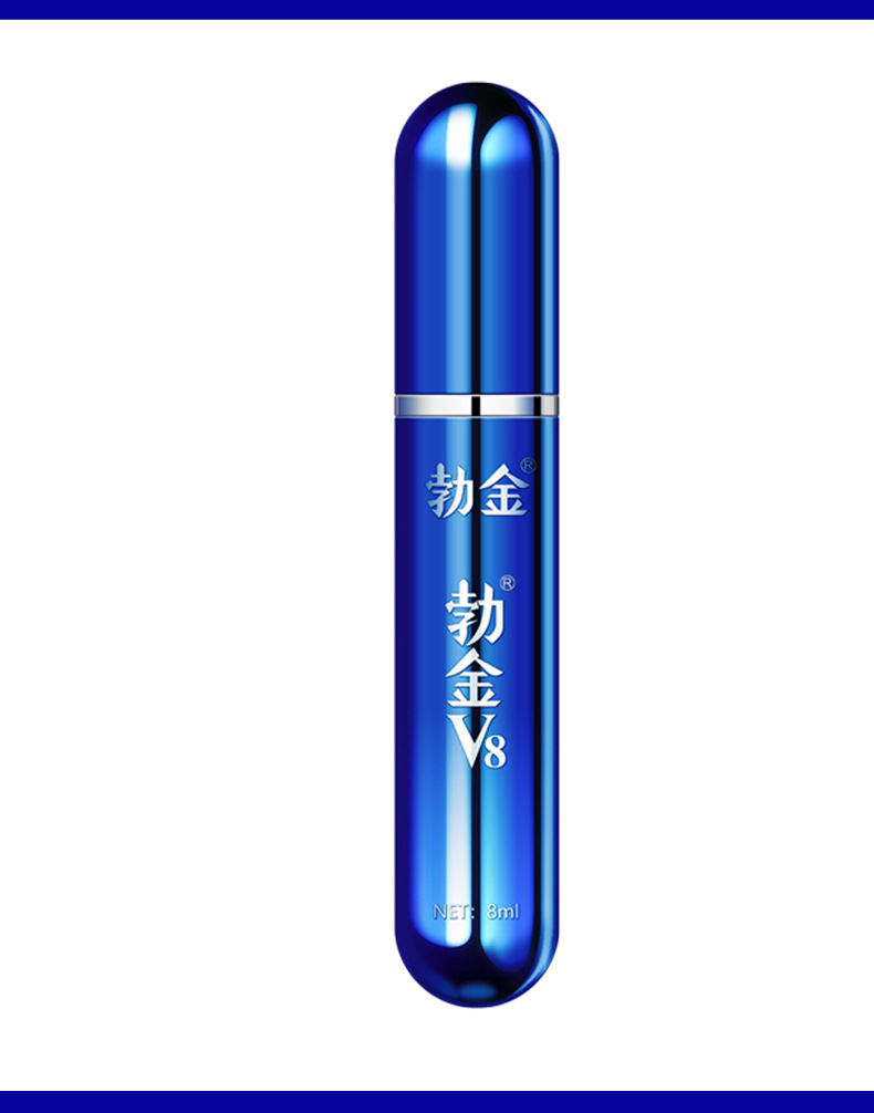 Bojin V8 Men’s Delay Spray, Plant Extract Formula, 2-Year Shelf Life — detail image 19