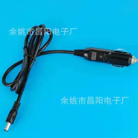 车用点烟器;电源插头;电源系统配件