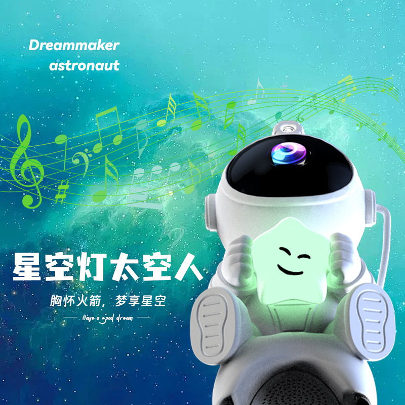 Astronaut, Airplane, Stars, Rocket, Moon, Space, USB Ambient Projection Lamp, Starry Sky Projection Night Light, Night Light Astronaut, Airplane, Stars, Rocket, Moon, Space, USB Ambient Projection Lamp, Starry Sky Projection Night Light, Night Light