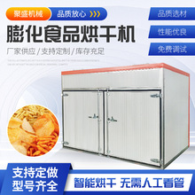 ʳƷӻƤҺəCɹԹ÷÷ѹ