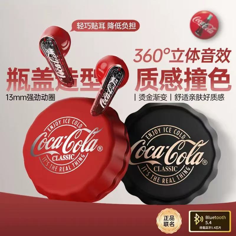 Coca-Cola T13 simsiz qulaqlıq, yarımqulaq Bluetooth qulaqlıq