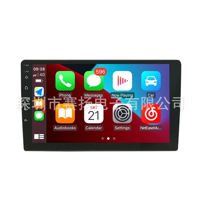 Gps Navigation Integrated, DVD Navigation