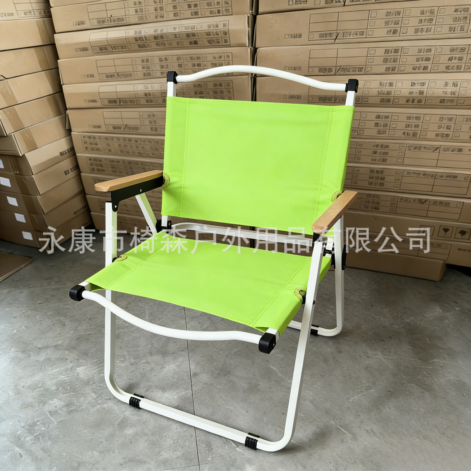 중형 이중직 원단 [흰색 튜브 + 연두색]