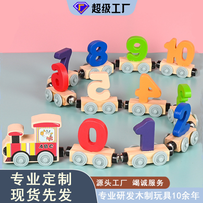 Tren magnético de madera con números, juguete educativo para niños de tres años, coche de juguete de madera con letras para armar y arrastrar.