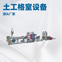 HDPE�䳲�������a�O��ȫ�Ԅ������������a����������