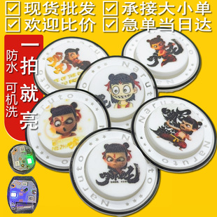 ���x��ͯ�������o�χ���������߸һ�ļ���UV��ӡ���ܘ���ܛ�z��