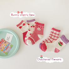 ��ͯ�m��25�����W����ͨ�n��Ů�����m�����YƴɫŮͯ���m͸������