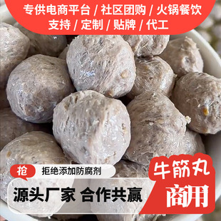 �����ֹ�ţ����ţ�������ʳƷ�P�|�������C��Ʒʳ�ğ����������