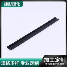 �D�܏S�����ϻ����Ͳ�PVC���z�D����܉���� PVC�����z�l�ӹ�