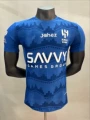 25-26 Al Hilal Home