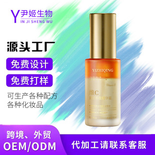 �SC��ʽ��ҹ���A��oem���ӹ��o�¿������w�沿�o�������B�w���AҺ