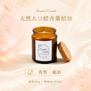 ��Ȼ��Ϟ��޹Ϟ�T �������� 200g �Ҿ����ҿ͏dSPA��հ��ֶY