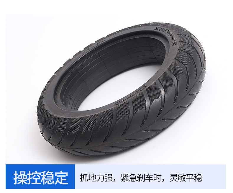 Electric Scooter Outer Tire 60/70-6.5, Thickened Solid Tire for Electric Scooters and Mobility Vehicles, No Need for Inflation