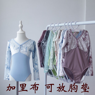 ��ͯ�赸�w�ٰ������w������Ů�＾�¿�z�q�L�䌣�I�B�w�_�n���b