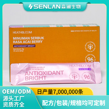 ����ݮ�۟��������w���  �p�ؾѓ���ɫ�� ���ӹ�OEM�N��ɭ��