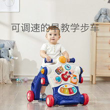 babycare【两种模式】婴儿学步车手推车多功能宝宝学走路儿童助步