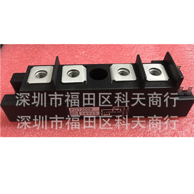 全新 PDT2008 现货 模块 MODULE 需要了解更多详情可以进店咨询