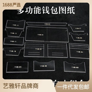 �๦���X���D�����������Ͷ̊Aģ���ؔ��diy�ֹ�Ƥ�߶̿�Ƥ�A