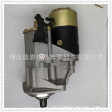 1959854C1������87297368������128000-5600 OK63818400