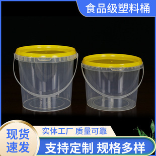�ӱ��S�ҹ���3.8�����ϰ��b�����ǹ����Ϲ�ʳƷ���Ϲ�͸������Ͱ
