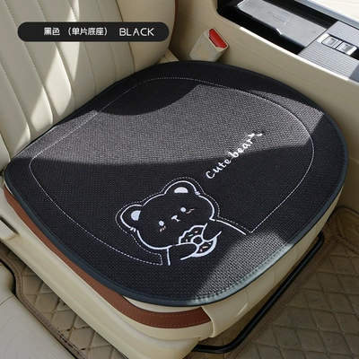 Bear Cartoon Four Seat cushion, seat cover - black-square-mat-general