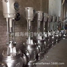 ZDLP-16C���ʽ늄ӆ����{���y 늄������{���y 늄������{���y