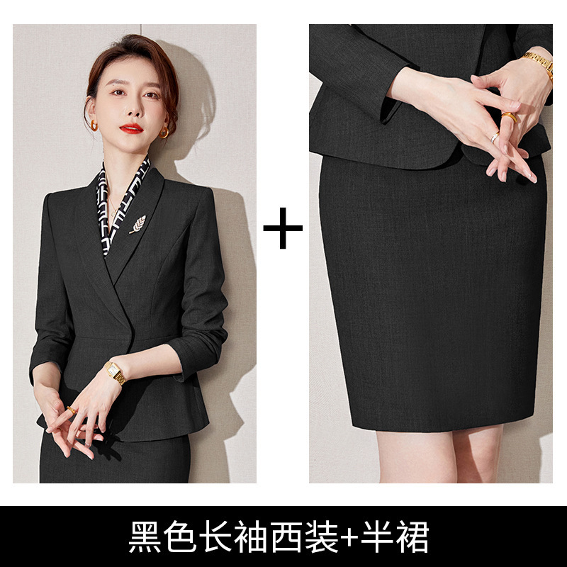 高級職業服正装女性気質女神範銀行マネージャー司会者職業服正式な場合作業服|undefined