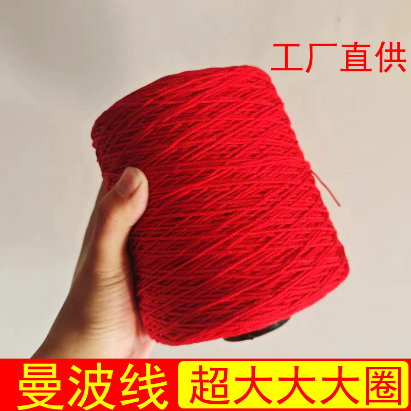 Hilo de algodón de producción en masa de eje súper grande Hilo de cuentas de joyería de cuerda manbo bricolaje cuerda trenzada hecha a mano fuerte resistente al desgaste Hilo de cuentas de Buda