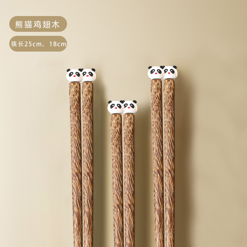 Ala de pollo palillos de madera al por mayor madera maciza hogar creativo dibujos animados cabeza de animal palillos una persona palillos grupo comunitario compra suministro
