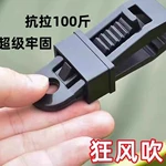 篷布防雨布固定夹遮阳网配件户帐篷天幕防风固定卡扣多功能风绳扣