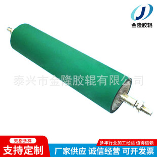 ����z݁�S��PS���z݁�ӹ��D�C�z݁�ӟ�݁ ���I�s݁