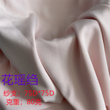 �����U�o������z�p�Uѩ������ 80g��]��������� �h�����r�S��