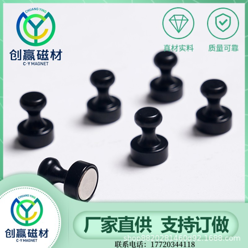 검정색 12*16 [A4 용지 13장 흡수 가능]