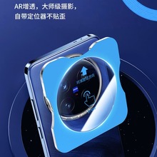 羳mvivoX200UltraR^Ĥ100ProNĤX200Pro֙C䓻R^Ĥ