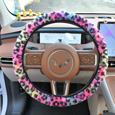 Cover, Car Interior Accessories, Steering wheel cover - rainbow-leopard-print-38cm