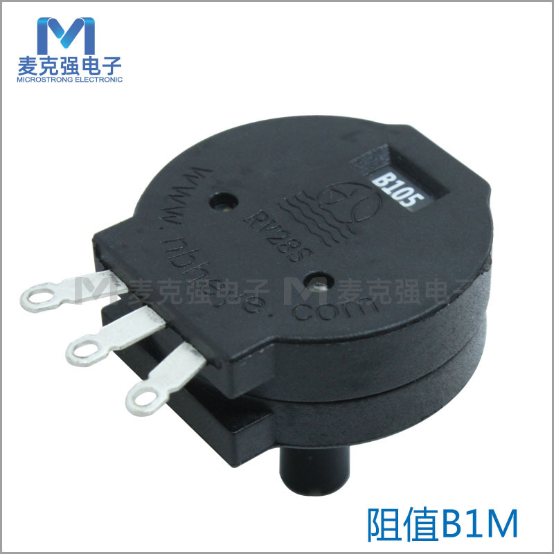 旋转式单圈电位器RV28S B105 B1M柄高15mm电焊机用可调电位器