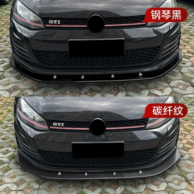 Spoiler Modification Parts, Big Surrounded