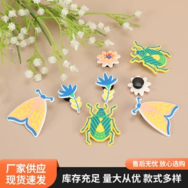 鞋辅件;行李牌;冰箱贴