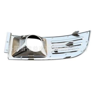 Fog Light Cover Electroplated – Light frame